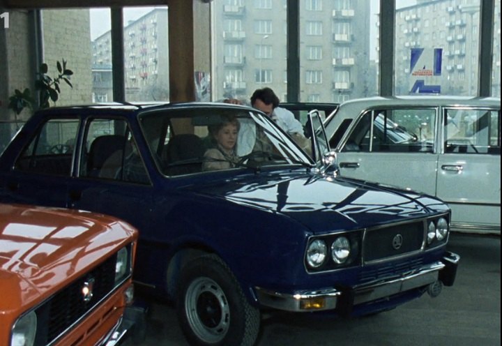 1981 Škoda 120 GLS [Typ 742]