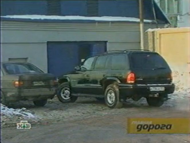 1998 Dodge Durango [DN]