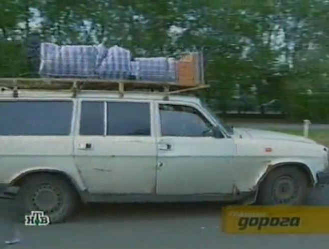 1992 GAZ 31022 Volga