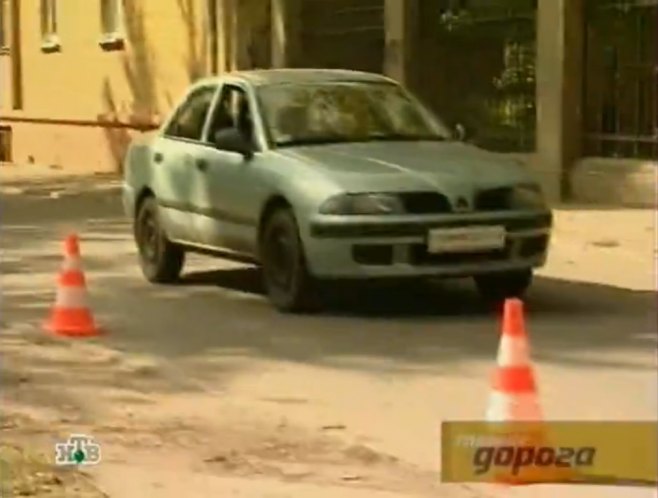 2000 Mitsubishi Carisma [DA]
