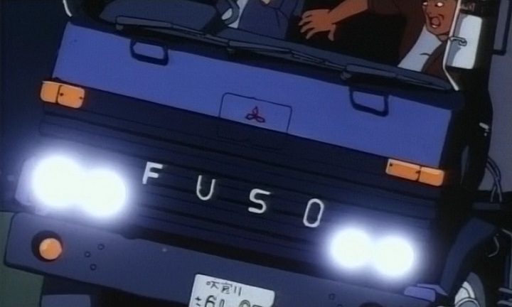 1980 Mitsubishi Fuso FP