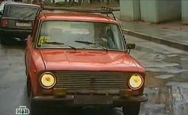 1975 VAZ 21011 Zhiguli