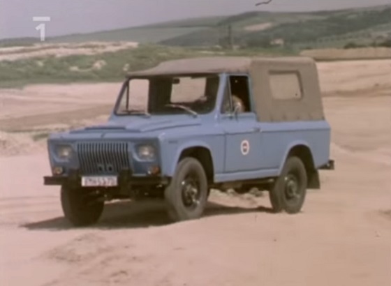 1972 ARO 240