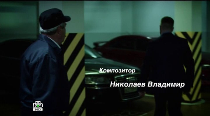 2005 Audi A8 D3 [Typ 4E]