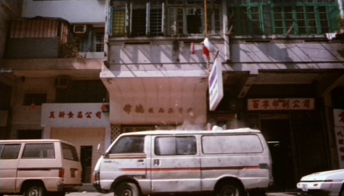 1977 Toyota HiAce [H30]