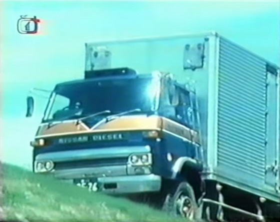 Imcdb Org Nissan Diesel C Series In Ogon No Inu 1980
