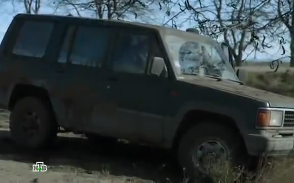 1987 Isuzu Trooper Series I [UBS]