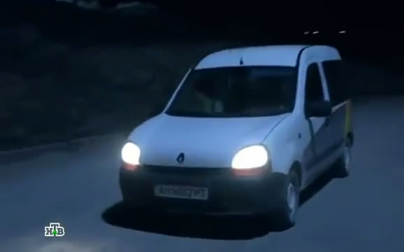 1998 Renault Kangoo Série 1 [X76]