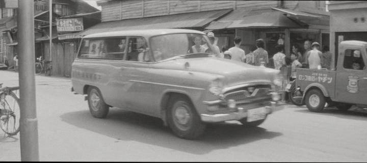 1959 Toyopet Masterline [RS26V]