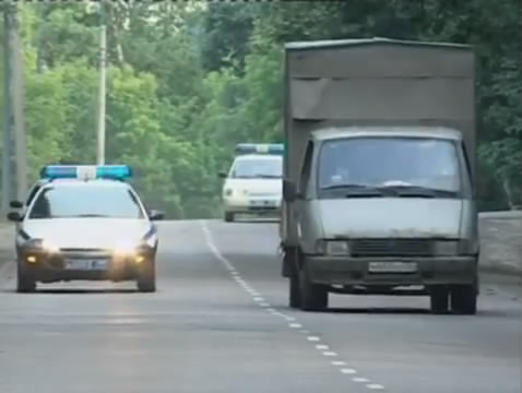 1995 GAZ GAZelle 3302