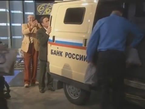 2003 GAZ Sobol 2752