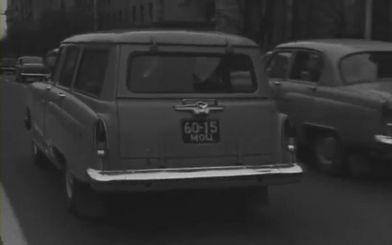 1962 GAZ M-21 Volga