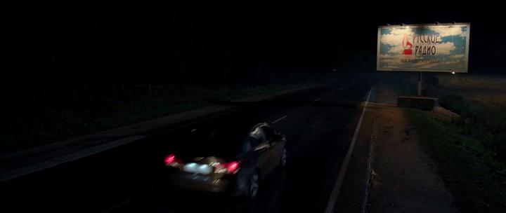 2009 Chevrolet Cruze [J300]