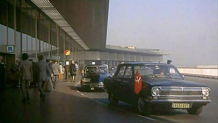 1970 Citroën DS 20 Administration