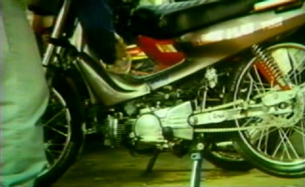 Yamaha unknown