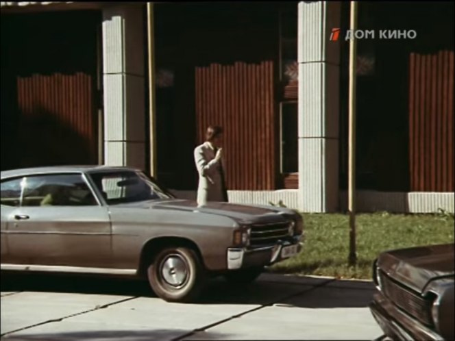 1972 Chevrolet Chevelle Malibu Sport Coupe