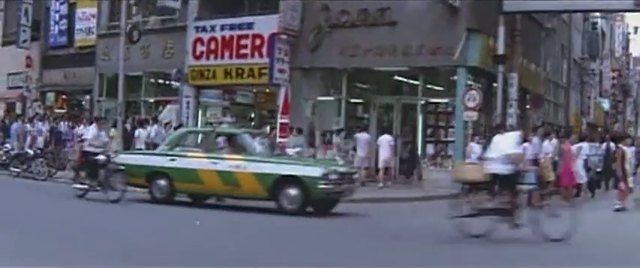 1968 Toyopet Crown [S50]