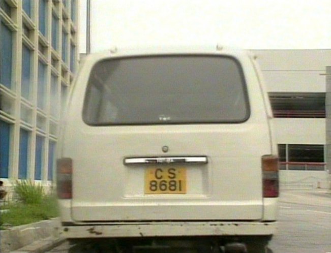 1980 Toyota HiAce [H20]