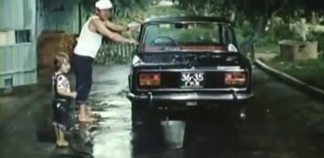 1972 VAZ 2103 Zhiguli