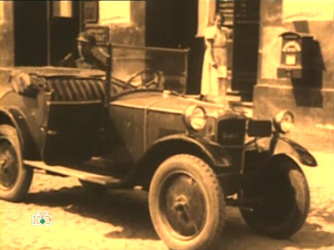 1925 Peugeot 172 BC Torpedo