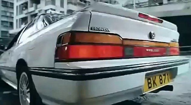 1987 Honda Prelude [BA]