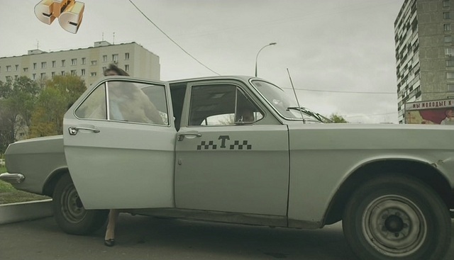1977 GAZ 24 Volga