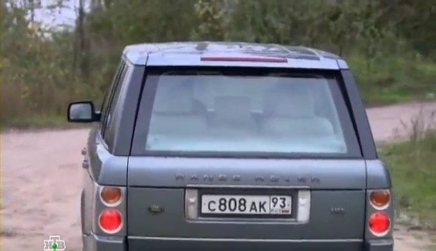 2003 Land-Rover Range Rover HSE Series III [L322]