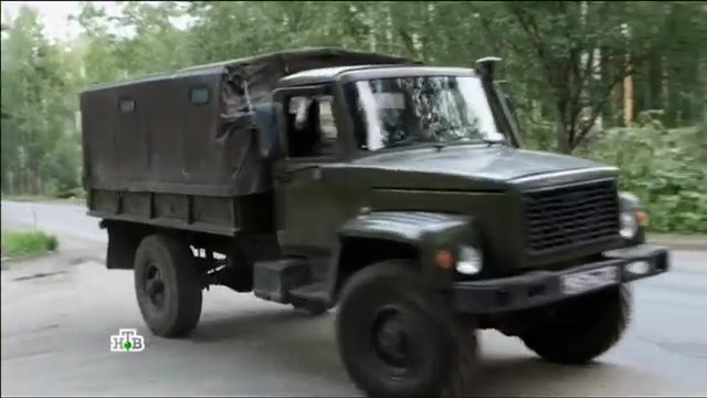 GAZ 3308 Sadko