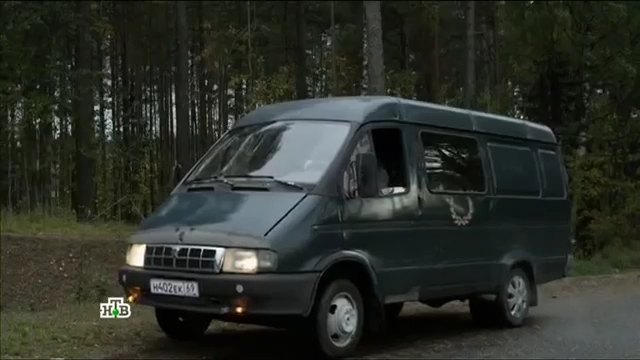 2000 GAZ GAZelle 2705