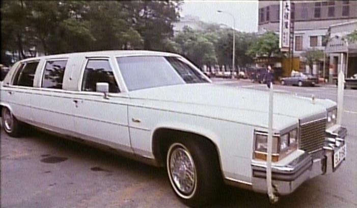 1987 Cadillac Brougham Stretched Limousine American Custom Coachworks 'Paris'