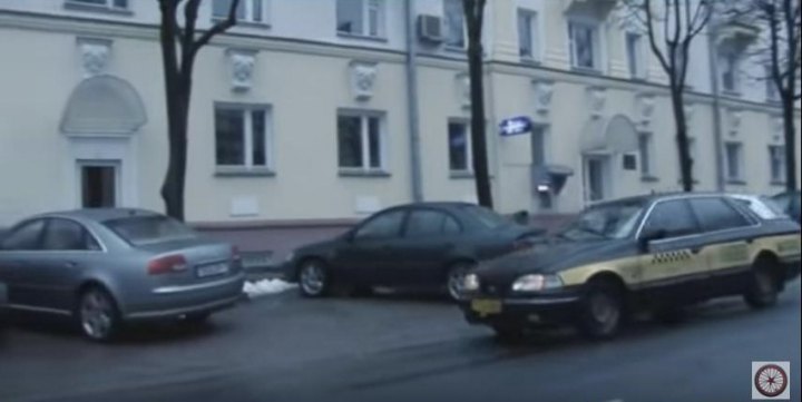 1992 Ford Scorpio MkI