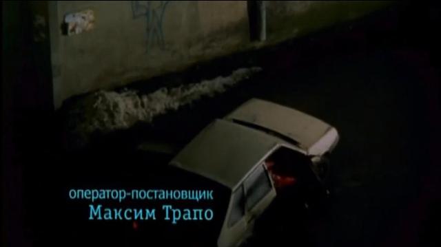 1992 VAZ 2109 Samara
