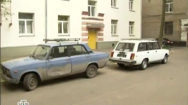 1997 VAZ 2104 Zhiguli