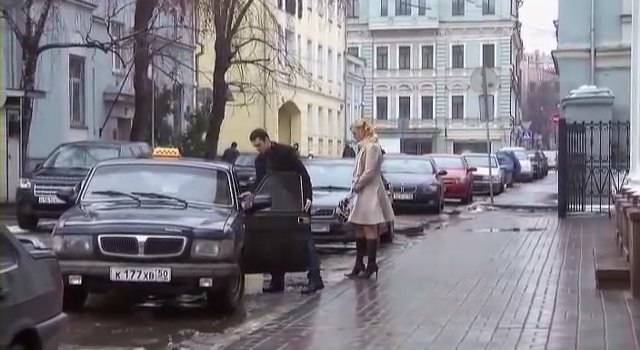 1998 GAZ 3110 Volga