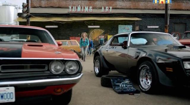 1971 Dodge Challenger R/T