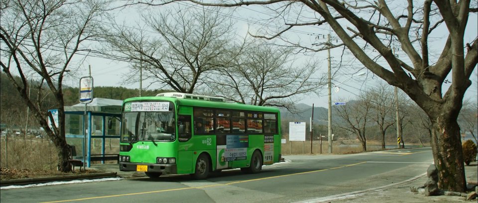 2002 Hyundai Global 900 [CY]