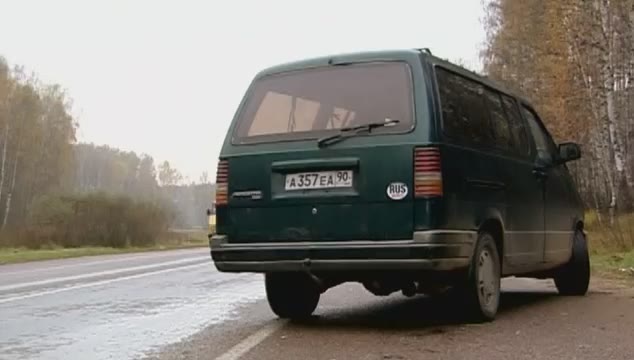 1993 Ford Aerostar Extended Van [VN1]