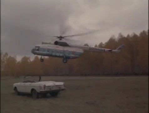 1981 GAZ 24 Volga Custom-made Convertible