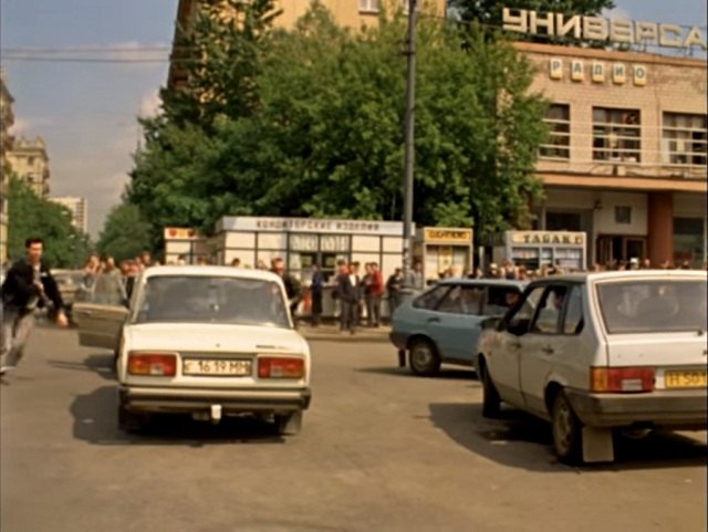 1987 VAZ 2109 Sputnik