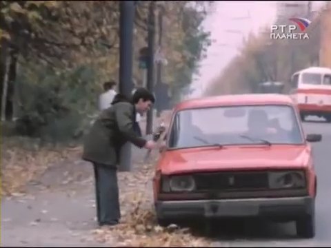 1980 VAZ 2105 Zhiguli