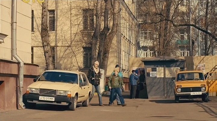 1982 Volvo 760 [764]