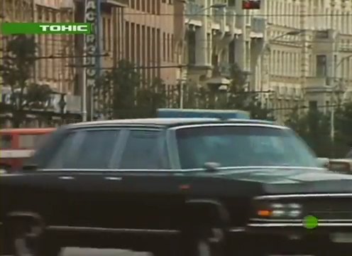 1977 GAZ 14 Chaika