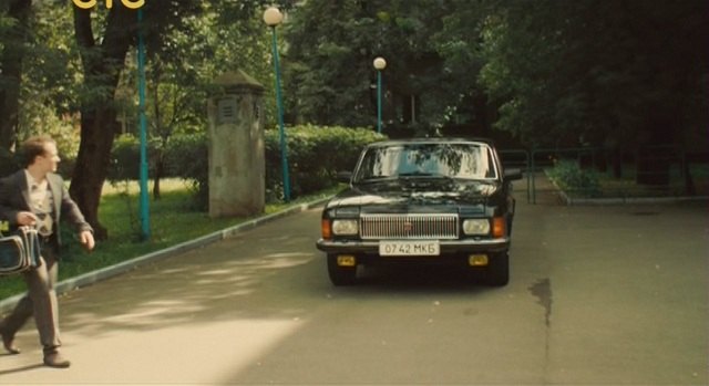 1985 GAZ 3102 Volga