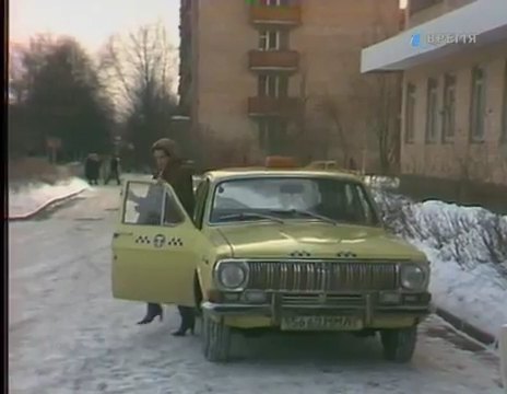 1980 GAZ 24-01 Volga