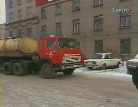 1976 KamAZ 5410