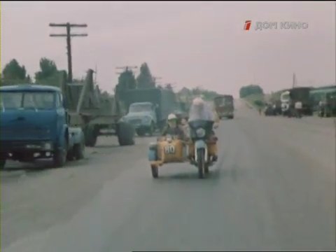 1977 MAZ 5429