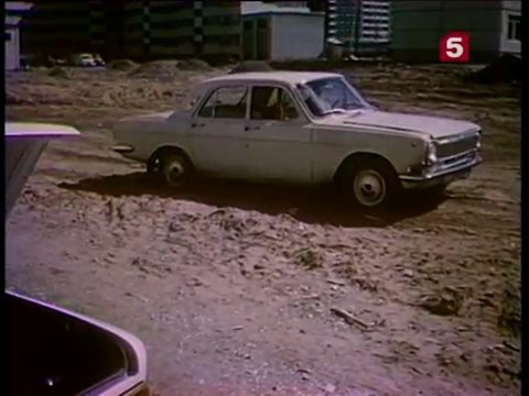 1977 GAZ 24 Volga