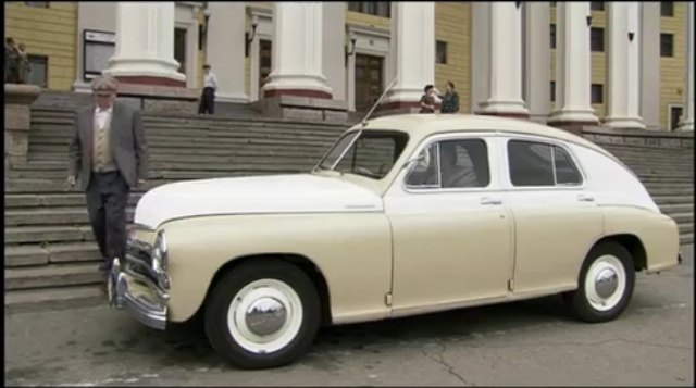 1955 GAZ M-20V Pobeda