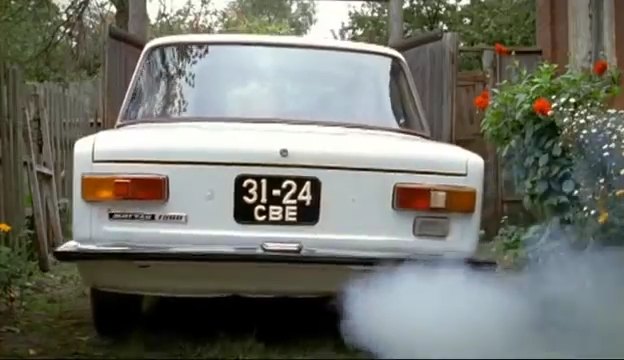 1975 VAZ 21011 Zhiguli