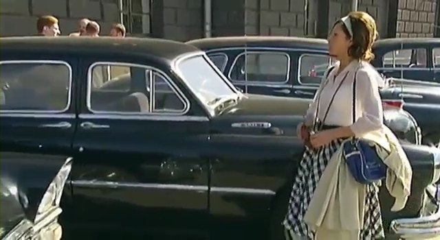 1950 GAZ M-12 ZIM